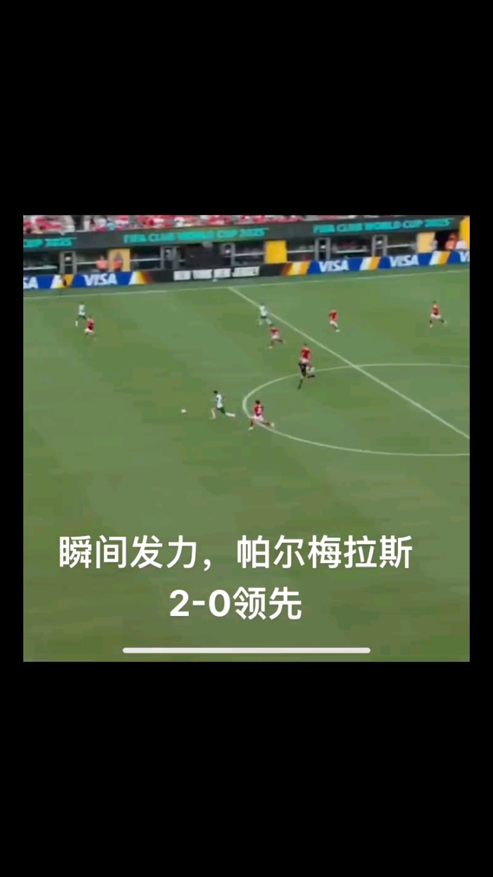 中欧体育官方下载-包含帕尔梅拉斯迎战西悉尼流浪者，防守反击或成致胜关键的词条