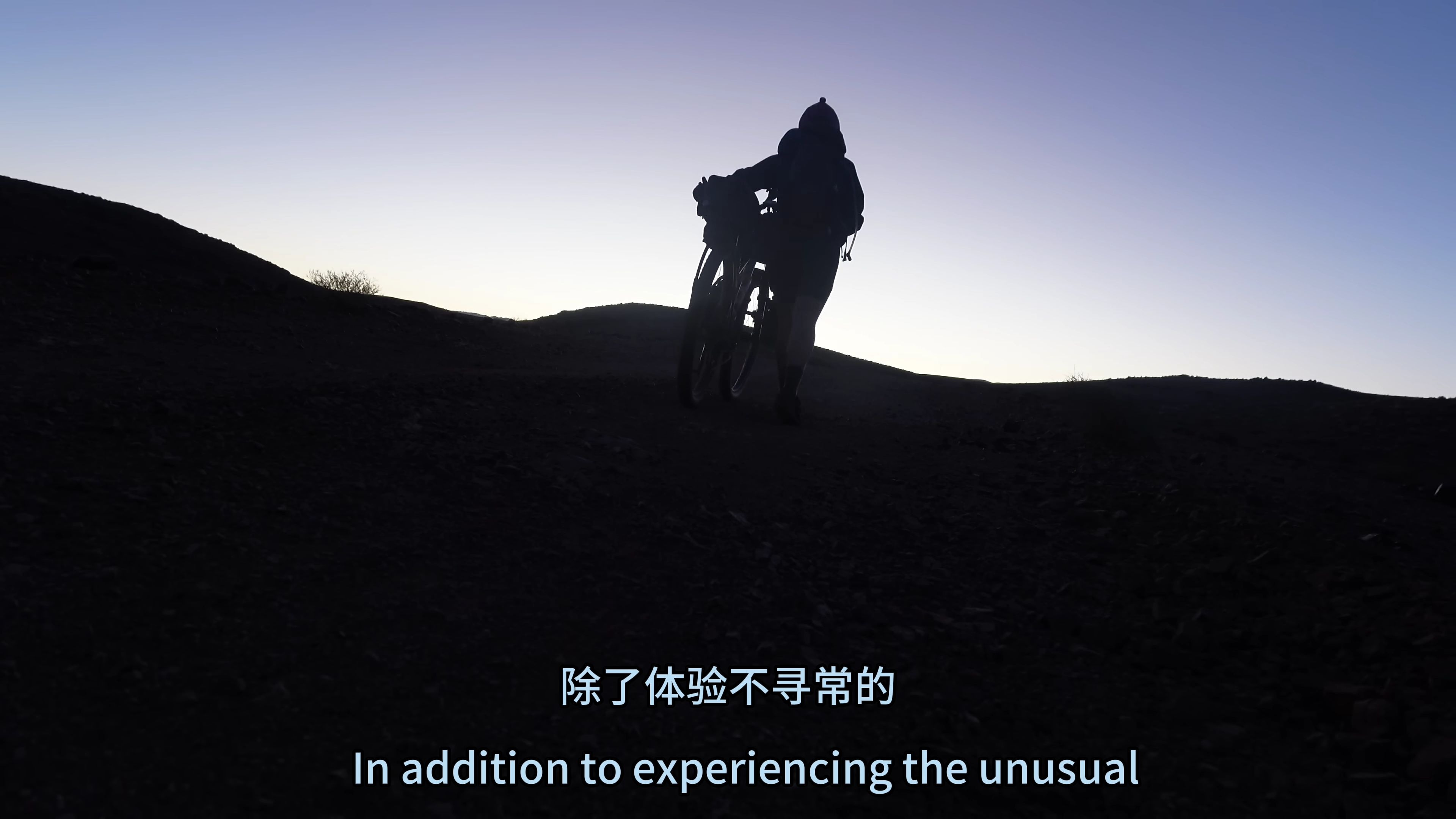 中欧体育-摩洛哥瓦赫达挑战布宜诺斯艾利斯独立，南美德比激烈升级的简单介绍
