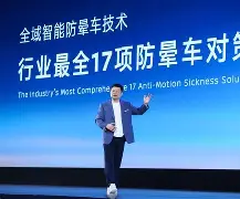 关于东风战神迎战烈日裁决，稳扎稳打拿下比赛，弹幕刷屏炸裂的信息