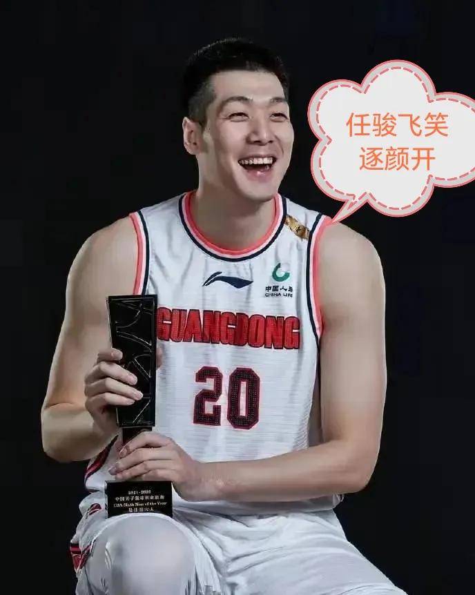 来了！挤走张皓嘉！广东男篮正式补强锋线三号位的简单介绍