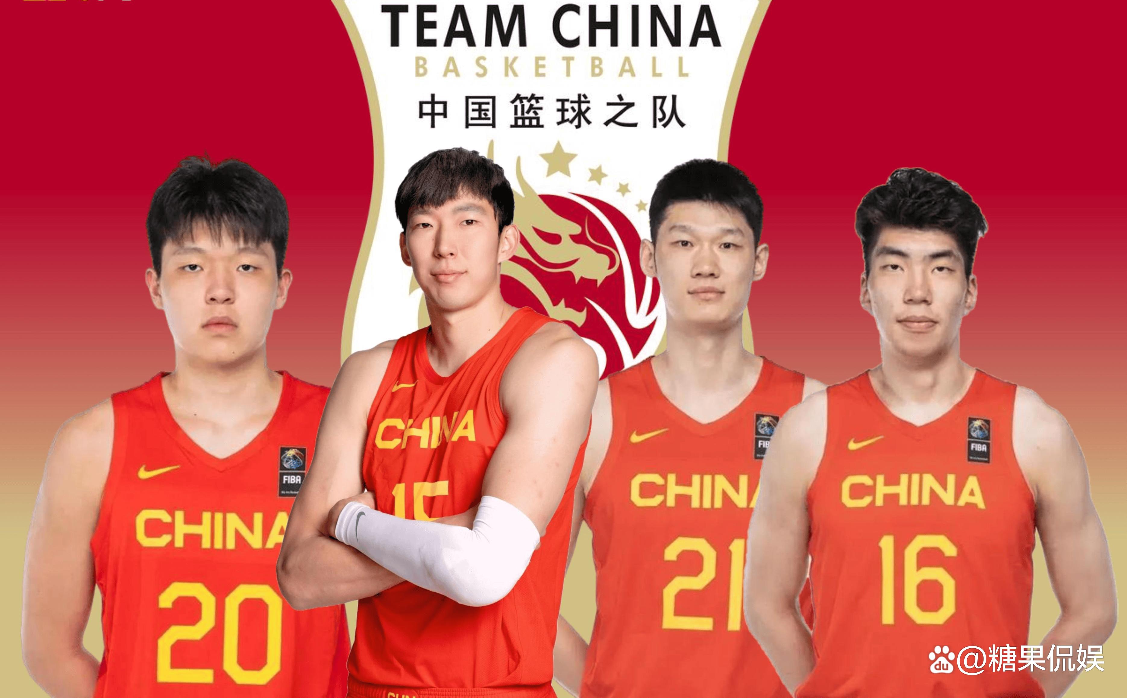 关于中国男篮排名亚洲第6世界第30日本排名世界21的信息