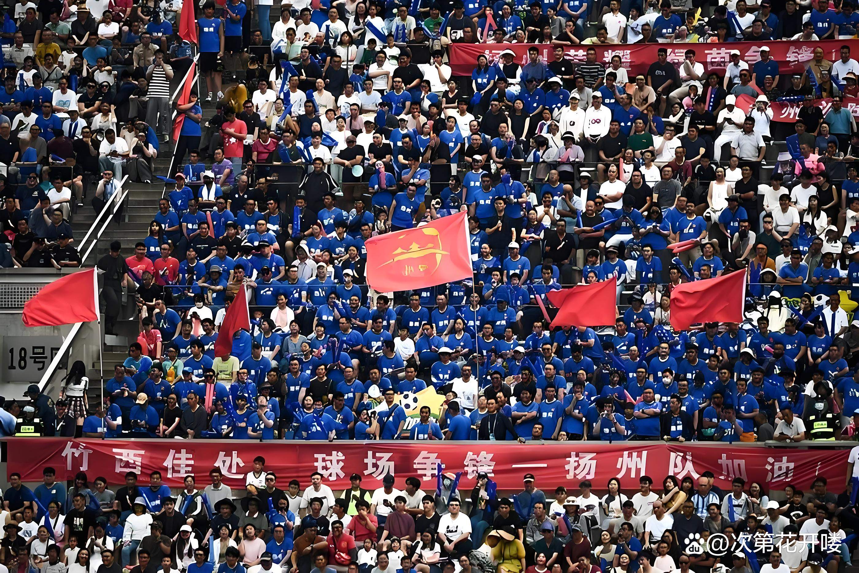 中欧体育官方下载-纷呈争锋！球场上的精彩比拼