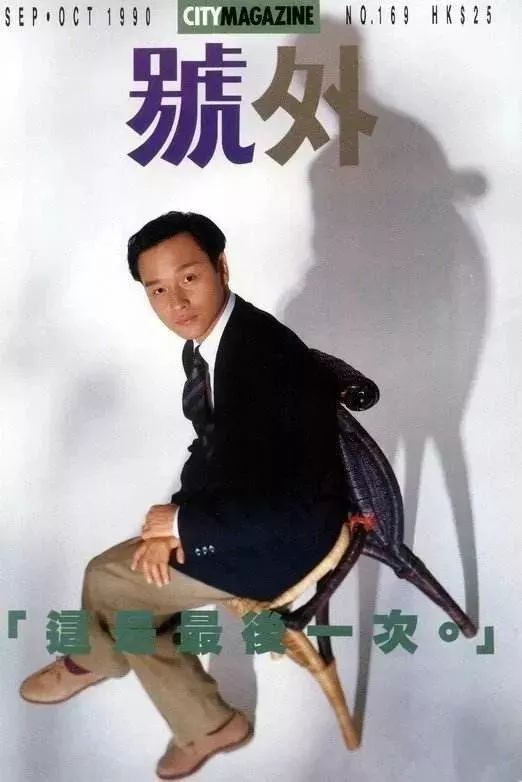 中欧体育官网-捷克皇家赢得宝贵三分，成功反超对手的简单介绍