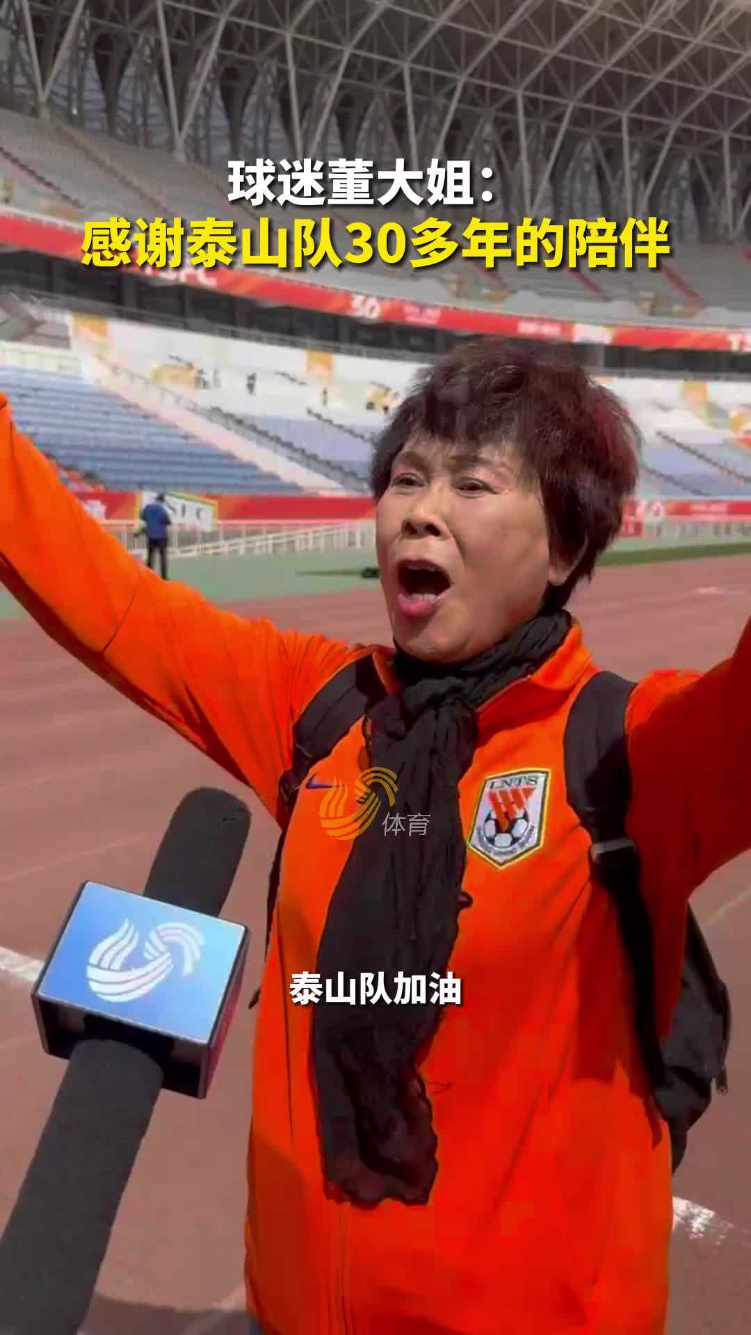 中欧体育-瓦拉多利德的表现亮点:球队期待更好成绩