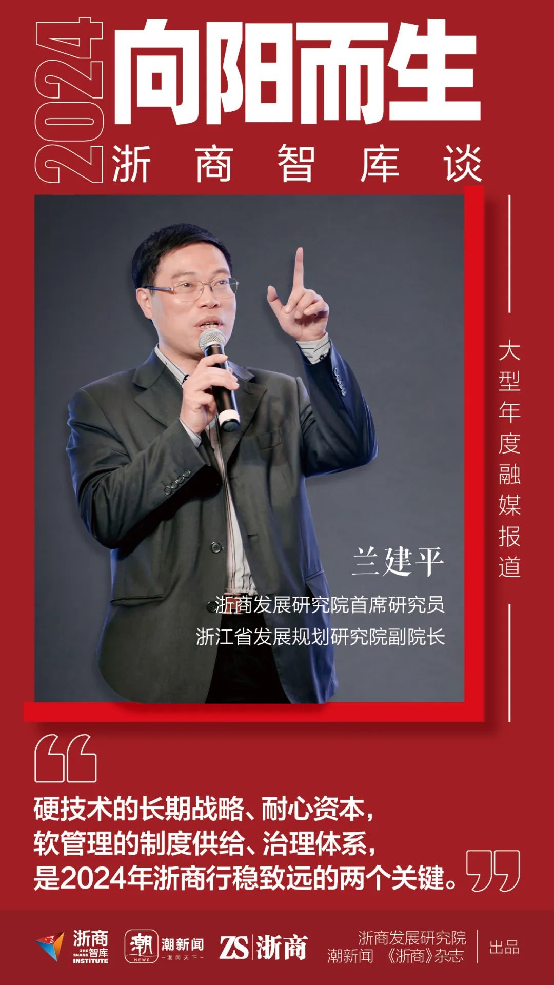 中欧体育app-关于河南建业战平对手，保级前景一片光明的信息