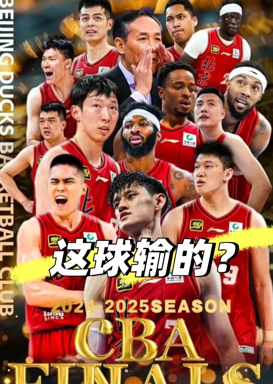 中欧体育官网-球队以不屈不挠的精神战胜了看似强大的对手的简单介绍
